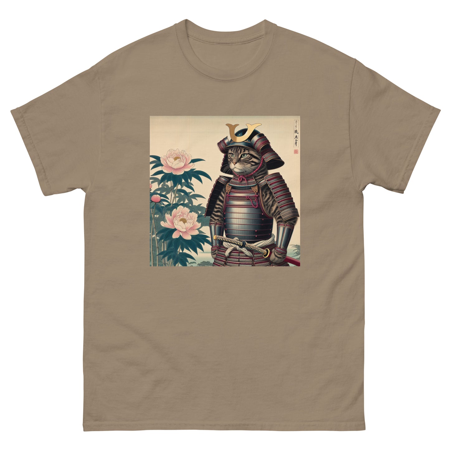 Samurai Cat Unisex Meme T-shirt