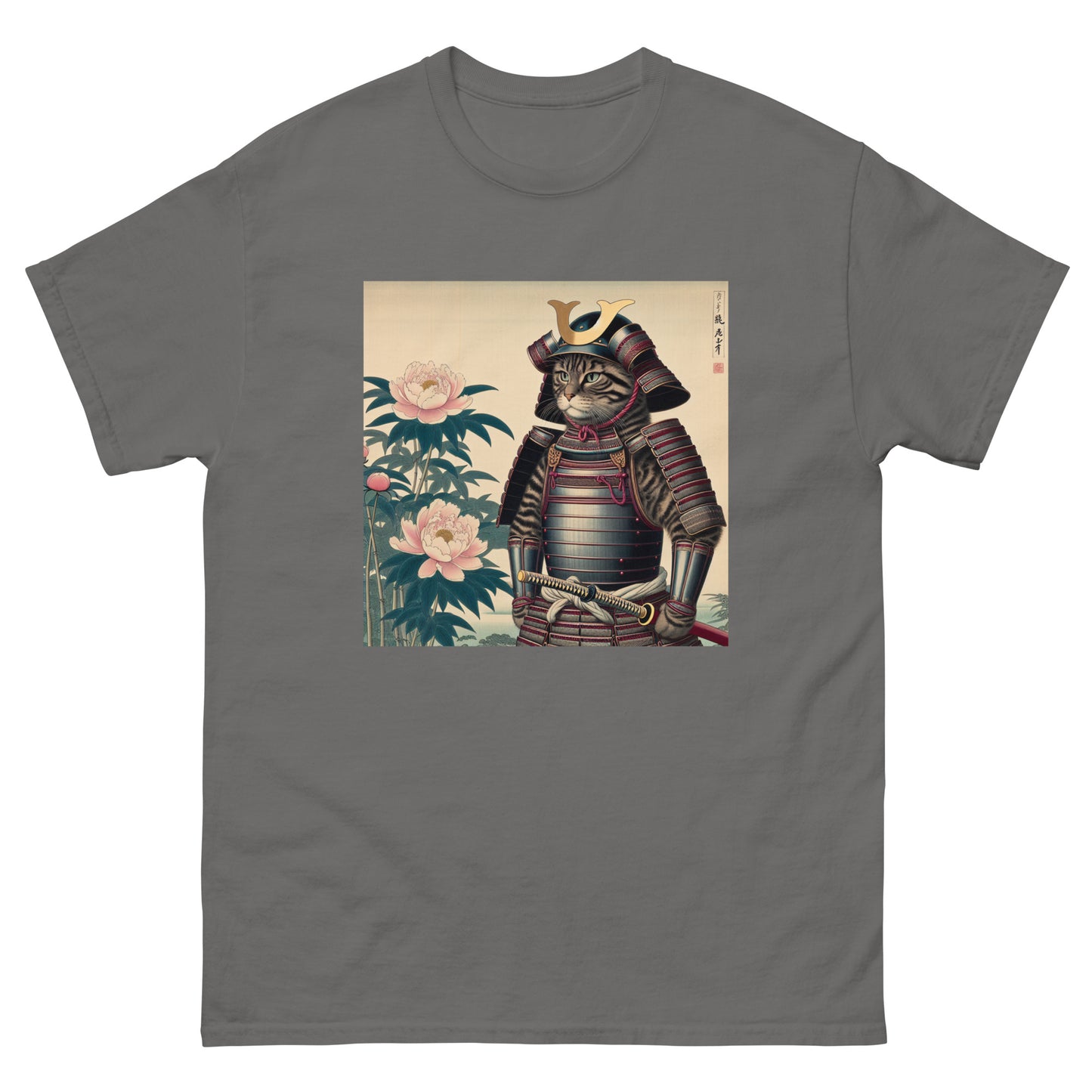 Samurai Cat Unisex Meme T-shirt