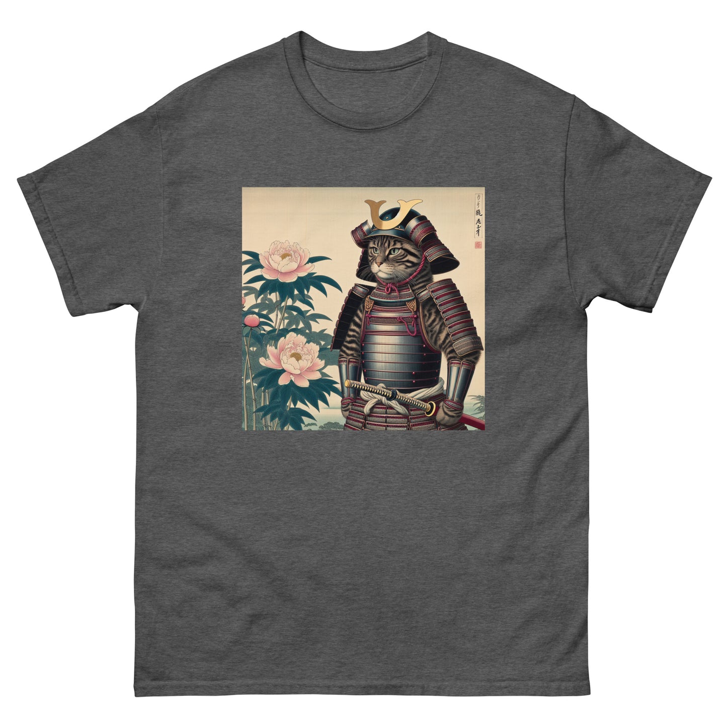 Samurai Cat Unisex Meme T-shirt